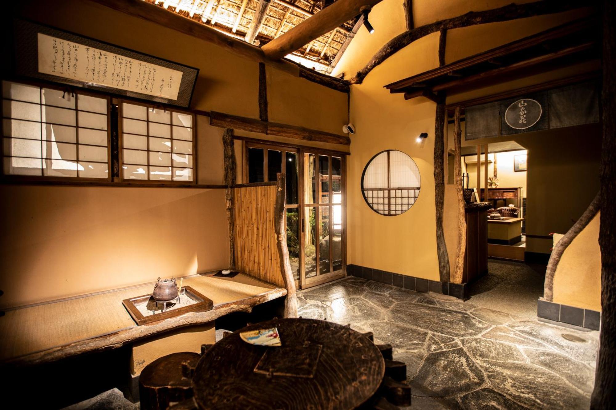 Yamagaso Otel Hakone Dış mekan fotoğraf