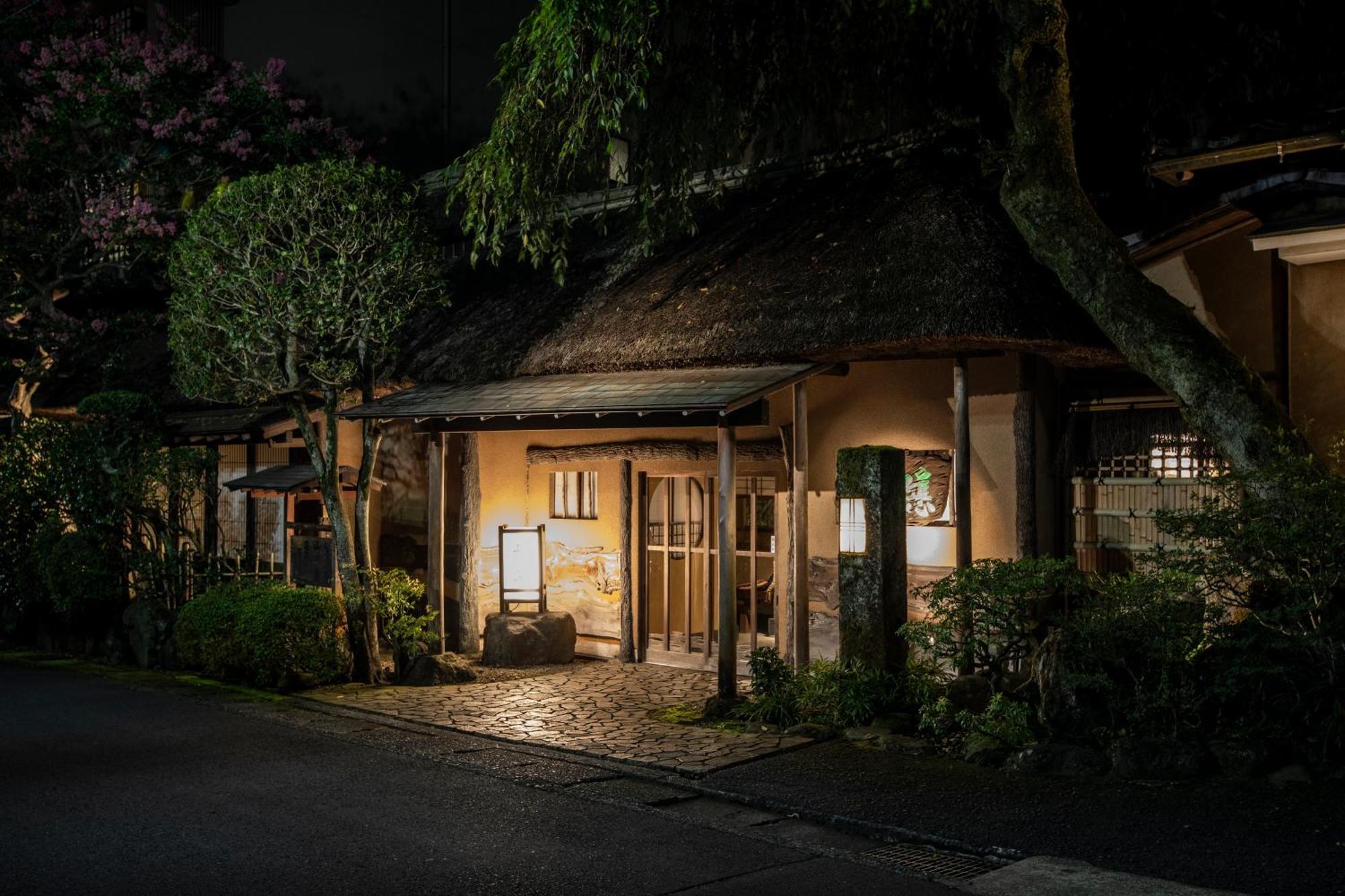 Yamagaso Otel Hakone Dış mekan fotoğraf
