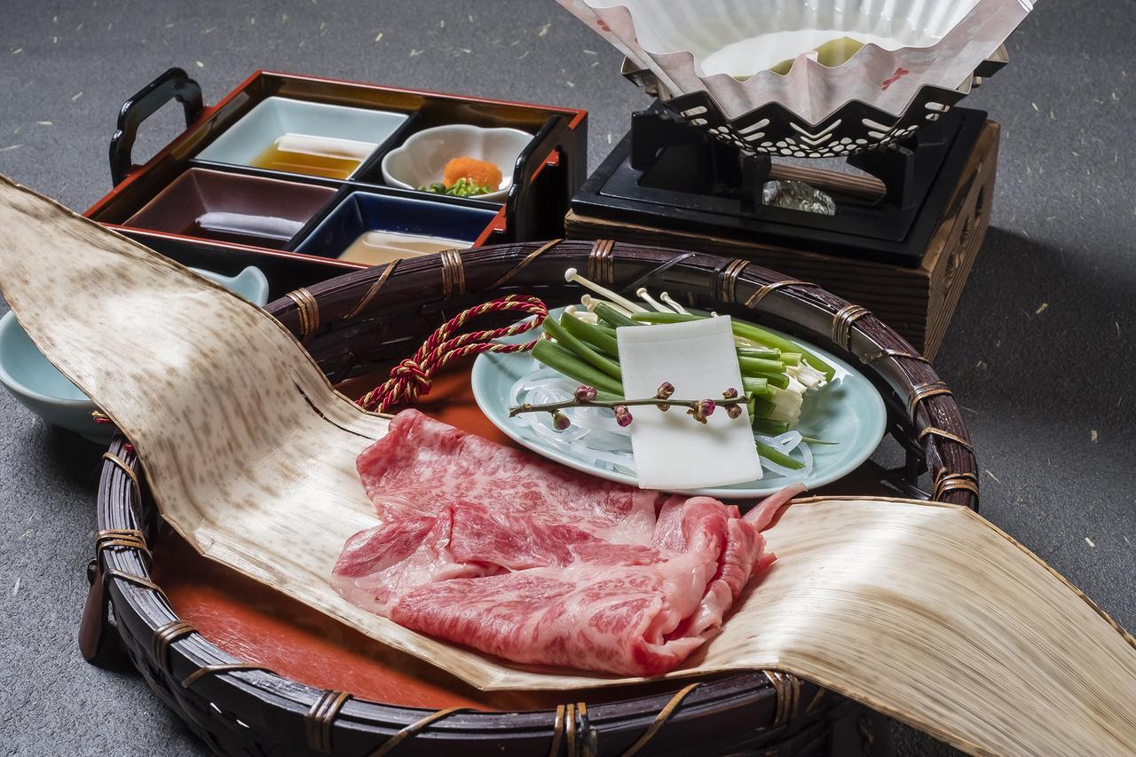 Yamagaso Otel Hakone Dış mekan fotoğraf