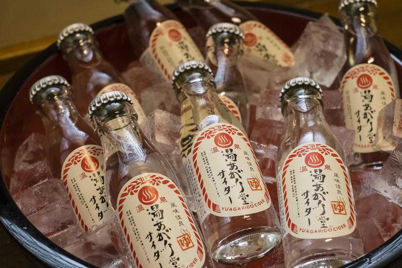 Yamagaso Otel Hakone Dış mekan fotoğraf