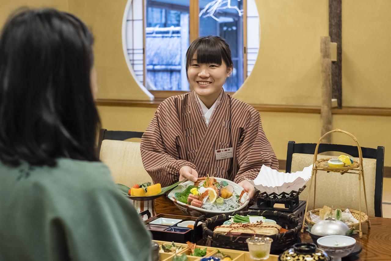 Yamagaso Otel Hakone Dış mekan fotoğraf